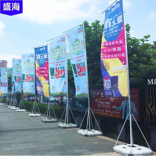 5米注水旗杆与3米7米沙滩旗底座刀旗道旗定制广告旗帜定做厂家直销指南
